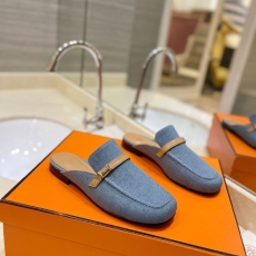 Hermes Slippers